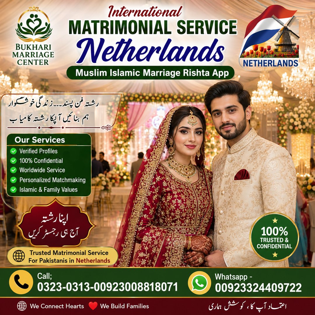 netherlands_matrimonial_post_under_2MB (2)